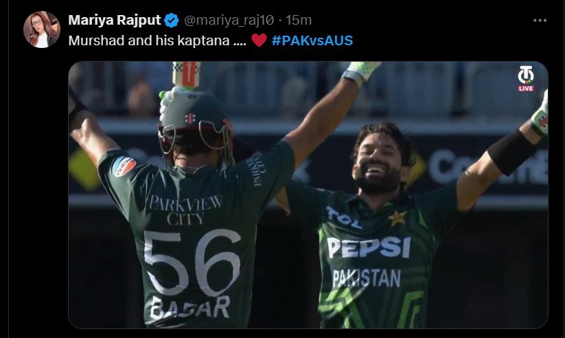 Well Done Team Pakistan Fans Shower Love On Green Shirts After Winning Historic Odi Series 