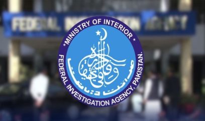 FIA Cracks Down on Human Trafficking: 13 Officers Booked, 35 Dismissed