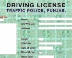 42 Day Waiting Period For Motorcycle License Re Implemented In Punjab