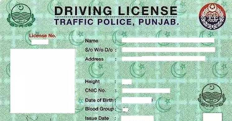 42 Day Waiting Period For Motorcycle License Re Implemented In Punjab