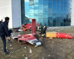 Ambulance Helicopter Crashes Into Hospital Building In Turkey 4 Dead