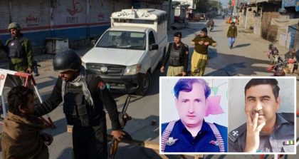 Asi Among Two Kp Police Personnel Martyred In Shangla Check Post Ambush