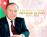 Azerbaijan Remembers Heydar Aliyev A National Leaders Legacy