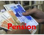 Bad News For Pensioners Of Punjab Government