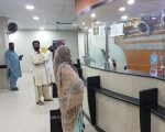 Banks To Remain Closed In Pakistan On Wednesday