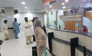 Banks To Remain Closed In Pakistan On Wednesday