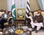 Bilawal Bhutto Visits Fazlur Rehman To Address Concerns Over Madrassah Bill