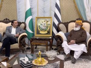 Bilawal Bhutto Visits Fazlur Rehman To Address Concerns Over Madrassah Bill