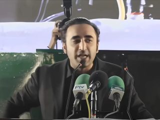 Bilawal Bhutto Vows To Defend Pakistans Nuclear Programme