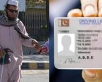 Blind Man In Islamabad Gets Driving License After Paying Rs30000 To Traffic Police