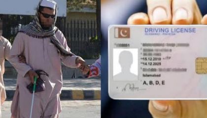 Blind Man In Islamabad Gets Driving License After Paying Rs30000 To Traffic Police