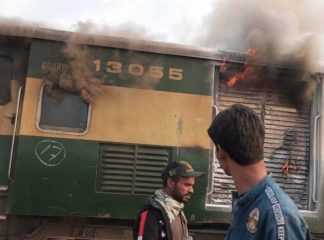 Cargo Coach Of Tezgam Express Catches Fire Near Raiwind Station