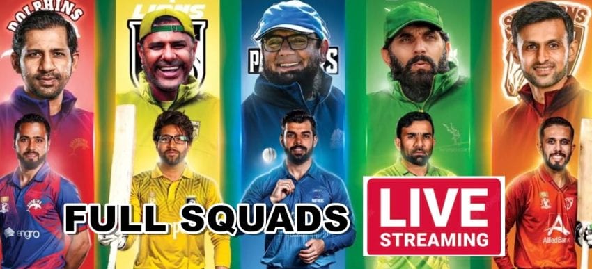 Champions T20 Cup 2024 Squads Full Schedule And Live Streaming