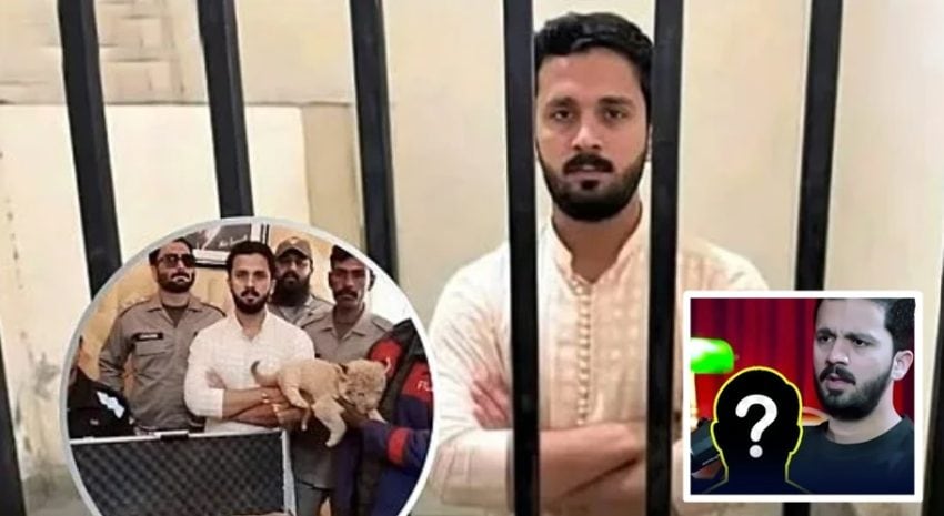 Close Friend Behind Rajab Butts Arrest In Illegal Weapons Lion Cub Case