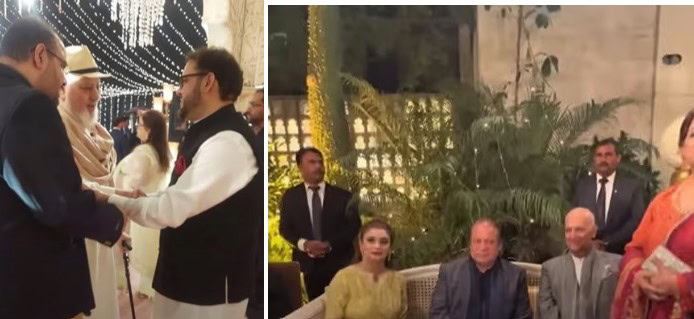 Cm Maryam Nawaz Steals Spotlight In Indian Designers Dress At Zayd Hussain Nawazs Wedding 