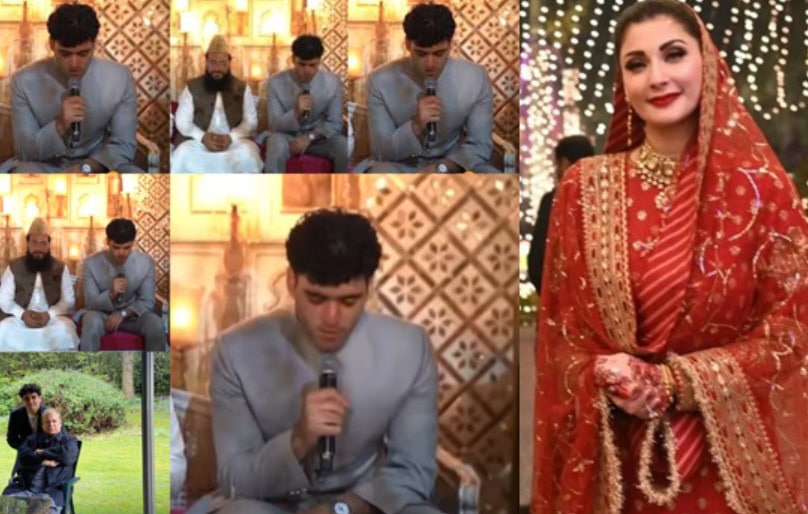 Cm Maryam Nawaz Steals Spotlight In Indian Designers Dress At Zayd Hussain Nawazs Wedding