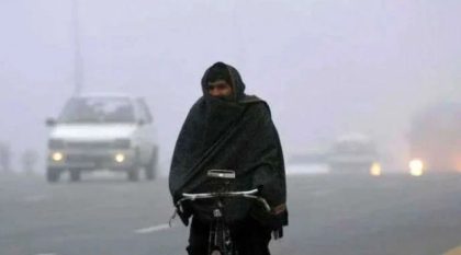 Cold Wave Hits Karachi And Sindh Temperature Expected To Drop To 11c By Sunday