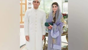 Cost Of Maryam Nawazs Outfits For Wedding Of Nephew Zaid Revealed