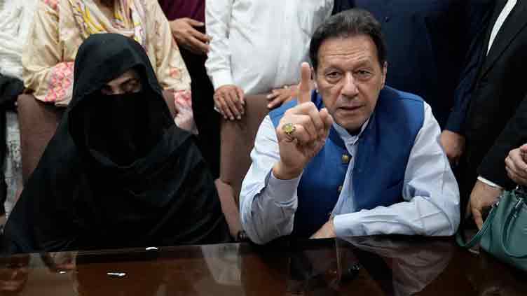 Court Reserves Verdict In 190m Reference Against Imran Khan Bushra Bibi