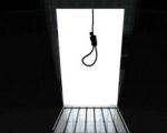 Death Penalty Awarded To Another Pakistani Man For Online Blasphemy