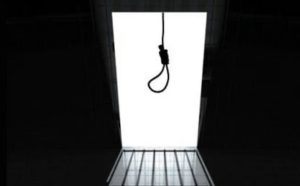 Death Penalty Awarded To Another Pakistani Man For Online Blasphemy