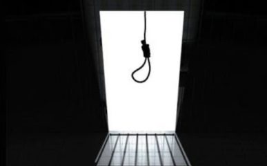 Death Penalty Awarded To Another Pakistani Man For Online Blasphemy