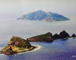 Disputed Sovereignty Of Senkaku And Diaoyu Islands