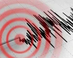 Earthquake Jolts Mingora and Surrounding Areas