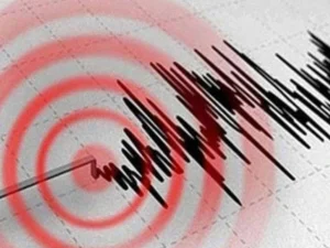 Earthquake Jolts Mingora and Surrounding Areas