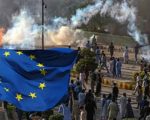 European Union Urges Pakistan To Uphold Fair Trial Standards Amid Military Court Verdicts