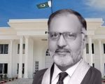 Ex Ihc Judge Shaukat Aziz Siddiqui Named Chairman Of National Industrial Relations Commission