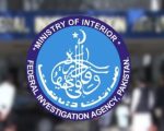 Fia Arrests Female Beggars Posing As Umrah Pilgrims At Karachi Airport