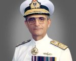 Former Navy Chief Admiral Yastur Ul Haq Malik Passes Away