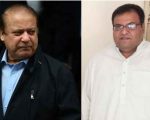 Former Pti Media Coordinator Publicly Apologizes To Nawaz Sharif