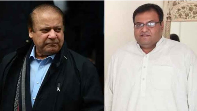 Former Pti Media Coordinator Publicly Apologizes To Nawaz Sharif