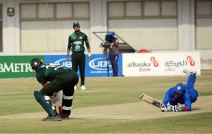 Fostering Hope And Unity Pakistans Cricket Diplomacy With Afghanistan Through Blind Cricket