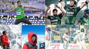 From Arshad Nadeems Javelin Gold To Odi Series Glory Pakistans Top Sports Moments Of 2024