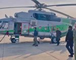 Helicopter Service Launched In Kurram To Facilitate Movement Amid Tension