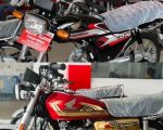 Honda Cd 70 Cg125 And Pridor Latest Price Update Installment Plans December 2024