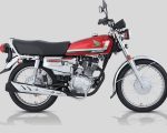 Honda Cg125 Self Start Price Update For December 2024