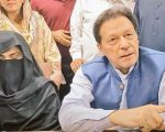 Imran Khan Bushra Bibi Indicted In Toshakhana Case