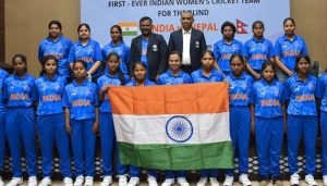 India Loses Hosting Rights For Blind Womens Cricket World Cup