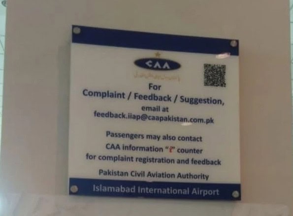 Islamabad Airport Introduces Qr Code System For Passenger Complaints