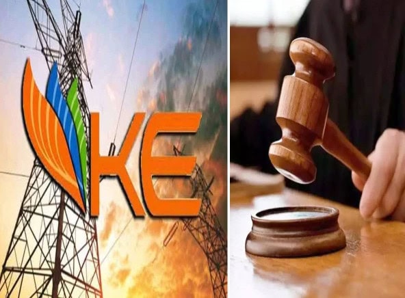 K-Electric fined Rs1.93 crore over child’s death by electrocution in Karachi