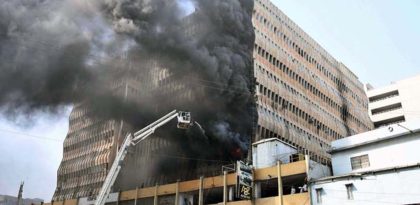 Karachis Rimpa Plaza Hit By Second Fire Incident In A Month