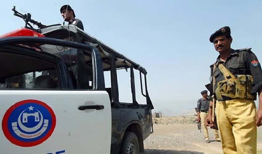 Kp Govt Declares Emergency In Kurram Amid Law Order Concerns