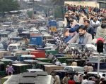 Latest Traffic Update For Karachi As Mwm Protests Causing Difficulties For Commuters