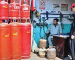 Lpg Price Reduced By Rs4 Per Kg On The Eve Of New Year