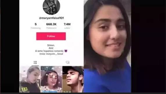 Maryam Faisal Video Leak Who Is Behind Leaked Scandal Of Tiktok Star 