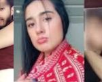 Maryam Faisal Video Leak Who Is Behind Leaked Scandal Of Tiktok Star